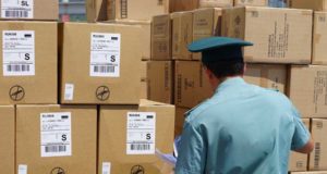 Беспошлинный порог на международные интернет-товары будет продолжать снижаться Беспошлинный порог на международные интернет-товары будет продолжать снижаться