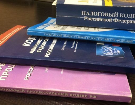 ФНС России и другие первоапрельские нововведения ФНС России и другие первоапрельские нововведения