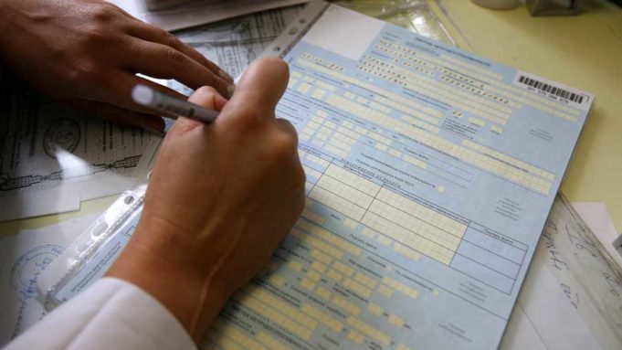 Минтруд пообещал с апреля по-новому рассчитывать размер больничного Минтруд пообещал с апреля по-новому рассчитывать размер больничного