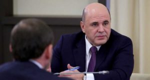 Мишустин усилит ответственность для нарушителей карантина Мишустин усилит ответственность для нарушителей карантина