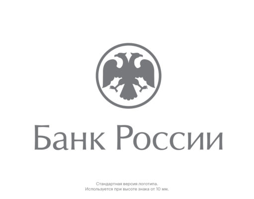 Банк России: нерабочие дни с 4 по 30 апреля не являются основанием для переноса кредитных платежей Банк России: нерабочие дни с 4 по 30 апреля не являются основанием для переноса кредитных платежей