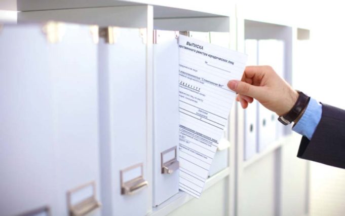 Компании столкнулись с отказами в господдержке по формальным причинам Компании столкнулись с отказами в господдержке по формальным причинам