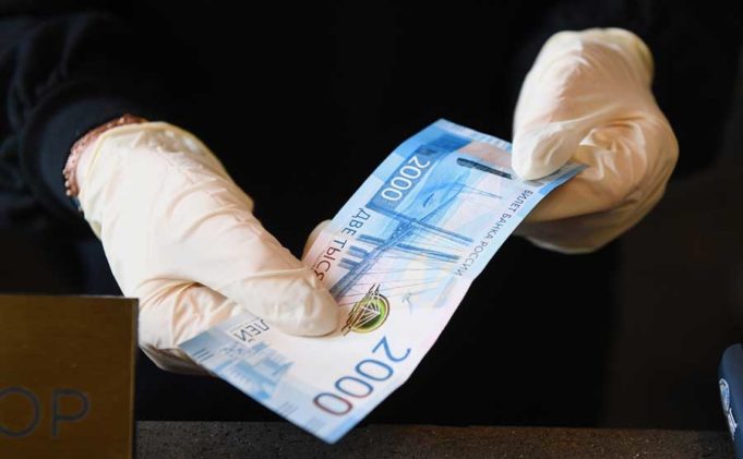 Правительство утвердило бланк заявления и правила выдачи субсидий на зарплату Правительство утвердило бланк заявления и правила выдачи субсидий на зарплату