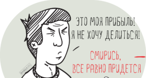 Разработана форма уведомления об изменении порядка исчисления авансовых платежей по налогу на прибыль Разработана форма уведомления об изменении порядка исчисления авансовых платежей по налогу на прибыль