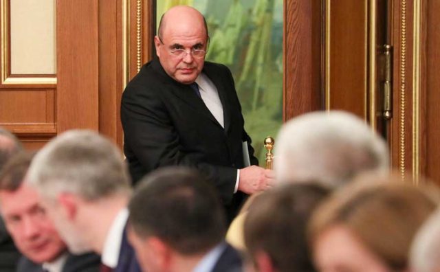 В Правительстве РФ обсудили принимаемые меры поддержки экономики