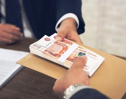 ФНС раскрыла сумму полученной крупным бизнесом отсрочки по налогам ФНС раскрыла сумму полученной крупным бизнесом отсрочки по налогам