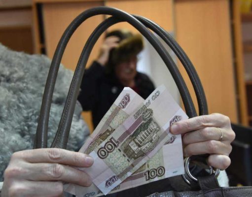 Минтруд предложил увеличить период выплаты накопительной пенсии Минтруд предложил увеличить период выплаты накопительной пенсии