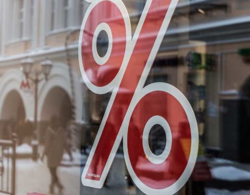 Налоговая служба разработала формы реестров для подтверждения нулевой ставки по НДС Налоговая служба разработала формы реестров для подтверждения нулевой ставки по НДС