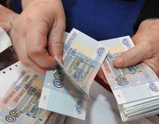С 1 августа накопительные пенсии повысят на 9,13% С 1 августа накопительные пенсии повысят на 9,13%
