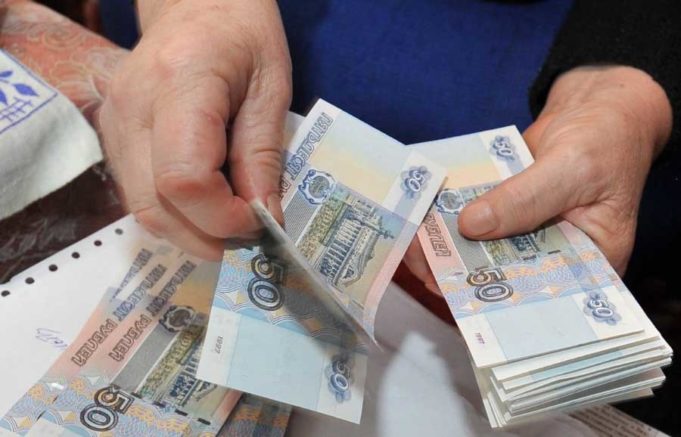 С 1 августа накопительные пенсии повысят на 9,13% С 1 августа накопительные пенсии повысят на 9,13%