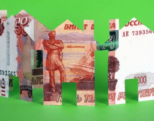 Освобождение ИП от имущественных налогов: как подтвердить использование объектов в предпринимательстве? Освобождение ИП от имущественных налогов: как подтвердить использование объектов в предпринимательстве?