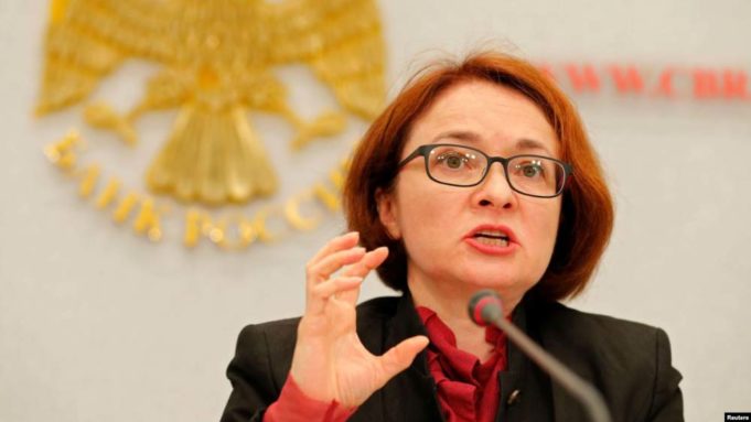 По смягчению обстоятельств Решение снизить ключевую ставку сразу на один процентный пункт принято — по решению совета директоров Банка России она составляет теперь 4,5% годовых