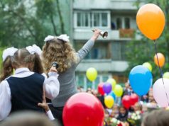 Что изменится для школьников и учителей с 1 сентября: принятые и планируемые решения Что изменится для школьников и учителей с 1 сентября: принятые и планируемые решения