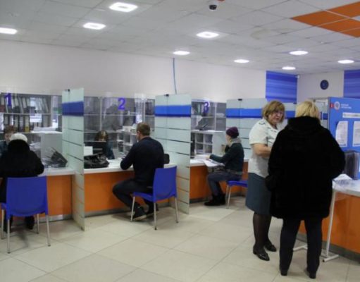 Как заполнить РСВ за 2 квартал 2020 года Как заполнить РСВ за 2 квартал 2020 года