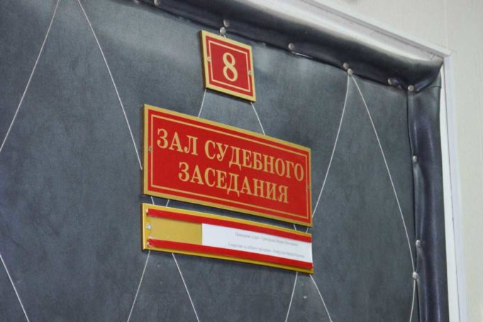 Каковы судебные перспективы руководителей обанкротившегося бизнеса Каковы судебные перспективы руководителей обанкротившегося бизнеса