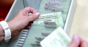 Новые правила выплаты пособий от Минтруда Новые правила выплаты пособий от Минтруда