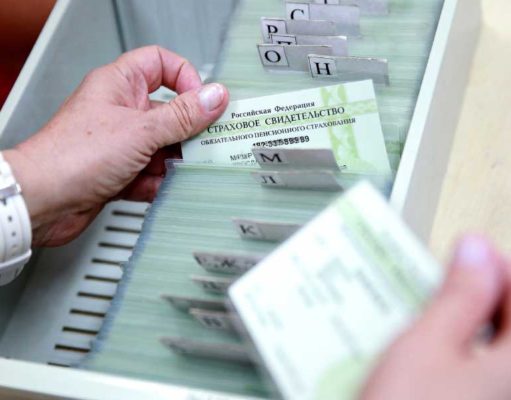 Новые правила выплаты пособий от Минтруда Новые правила выплаты пособий от Минтруда