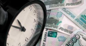 Отсрочка по уплате НДФЛ в упрощенном порядке не предоставляется Отсрочка по уплате НДФЛ в упрощенном порядке не предоставляется