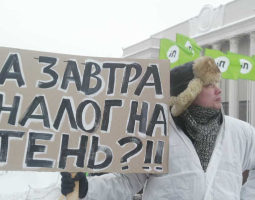Пока отказались от единого оборотного налога Пока отказались от единого оборотного налога