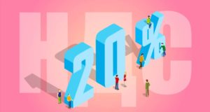 ФНС рассказала об изменениях в форме декларации по НДС ФНС России рассказала об изменениях в форме декларации по НДС