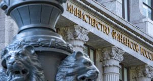 Минфин предложил упростить налогообложение для юрлиц и предпринимателей Минфин предложил упростить налогообложение для юрлиц и предпринимателей