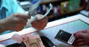 Планы повысить акцизы на табачную продукцию Планы повысить акцизы на табачную продукцию