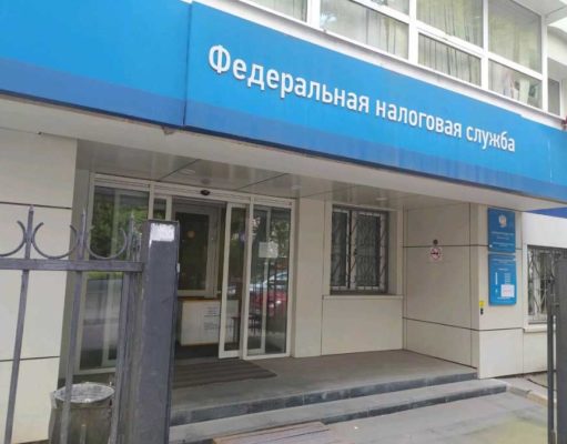 Реквизит 107 в платежке по НДФЛ: разъяснение Минфина России Реквизит 107 в платежке по НДФЛ: разъяснение Минфина России