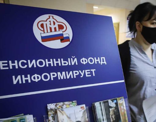 Внесение исправлений в СЗВ-СТАЖ: с какого дня считать 5-дневный срок? Внесение исправлений в СЗВ-СТАЖ: с какого дня считать 5-дневный срок?