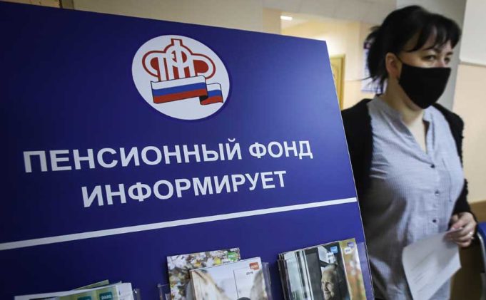 Внесение исправлений в СЗВ-СТАЖ: с какого дня считать 5-дневный срок? Внесение исправлений в СЗВ-СТАЖ: с какого дня считать 5-дневный срок?
