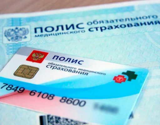 Конфликт страховщиков и Минздрава за тарифы в ней перестал быть тихим Конфликт страховщиков и Минздрава за тарифы в ней перестал быть тихим