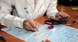 Повышение больничных для сотрудников с детьми до 7 лет Повышение больничных для сотрудников с детьми до 7 лет