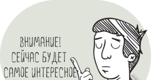 Расширен перечень необлагаемых НДС операций Расширен перечень необлагаемых НДС операций