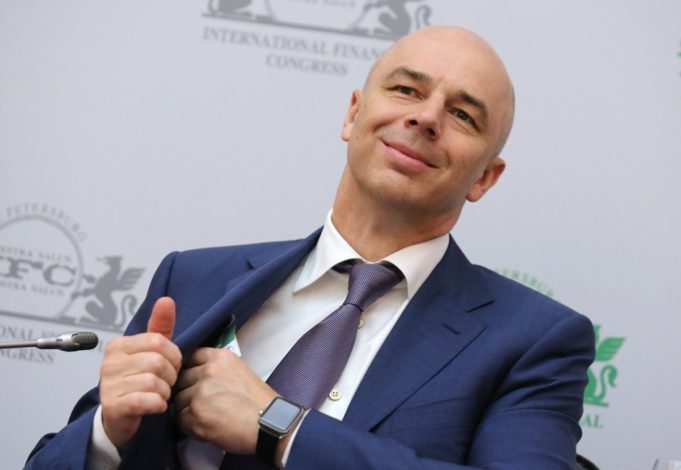 Силуанов назвал условие обсуждения отмены накопительной части пенсии Силуанов назвал условие обсуждения отмены накопительной части пенсии