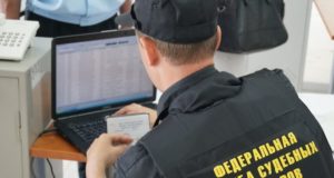 Выплаты поддержки детей должников по алиментам Выплаты поддержки детей должников по алиментам