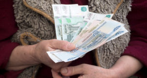 Выплаты работникам в порядке оказания им соцподдержки, облагаются страховыми взносами Выплаты работникам в порядке оказания им соцподдержки, облагаются страховыми взносами