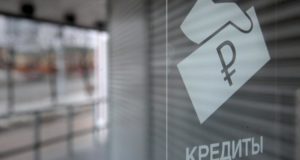 Даны пояснения по применению ККТ при продаже товаров в кредит Даны пояснения по применению ККТ при продаже товаров в кредит