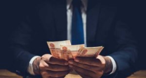 ФНС напомнила об отмене зачетного механизма уплаты страховых взносов ФНС России напомнила об отмене зачетного механизма уплаты страховых взносов