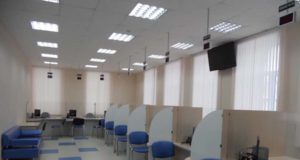 Сведения о среднесписочной численности будут теперь подаваться в составе страховых взносов Сведения о среднесписочной численности будут теперь подаваться в составе страховых взносов