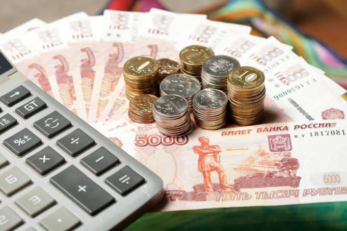 2021 года новые правила расчета зарплаты и оформления сотрудников 2021 года новые правила расчета зарплаты и оформления сотрудников