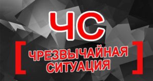 Правительство вводит новую обязанность для работодателей с 1 января 2021 года Правительство вводит новую обязанность для работодателей с 1 января 2021 года