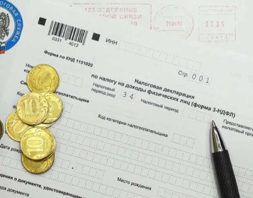 Работникам придется заплатить НДФЛ за позднюю выплату от работодателя Работникам придется заплатить НДФЛ за позднюю выплату от работодателя