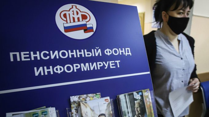 С 2021 года работодатели будут чаще сдавать СЗВ-СТАЖ С 2021 года работодатели будут чаще сдавать СЗВ-СТАЖ