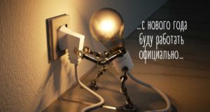 Счетная палата предложила варианты улучшения налога для самозанятых Счетная палата предложила варианты улучшения налога для самозанятых