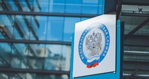 ФНС подвела итоги отказа от ЕНВД ФНС подвела итоги отказа от ЕНВД