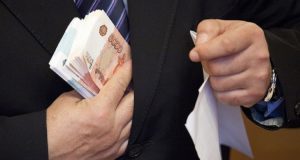 С 10 января операции с наличкой попали под жесткий контроль банков С 10 января операции с наличкой попали под жесткий контроль банков