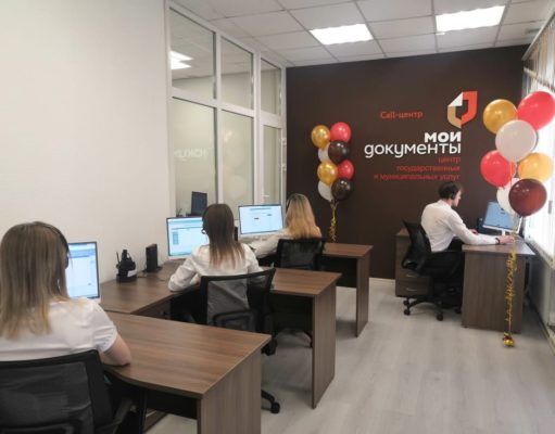 Открыть доступ к личному кабинету физлиц можно в МФЦ Открыть доступ к личному кабинету физлиц можно в МФЦ