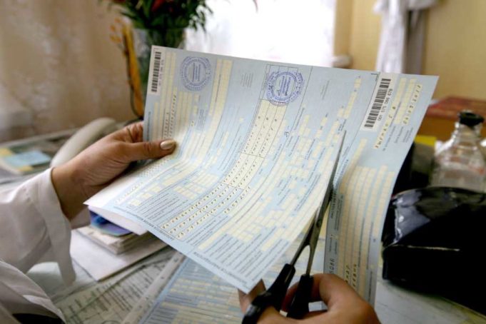 Больничные за три дня работодатели рассчитают и выплатят по новым правилам Больничные за три дня работодатели рассчитают и выплатят по новым правилам