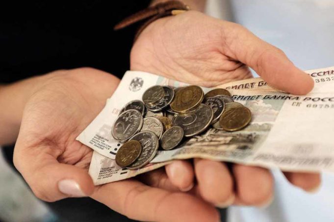 Как платить зарплату и налоги в мае из-за длинных выходных Как платить зарплату и налоги в мае из-за длинных выходных