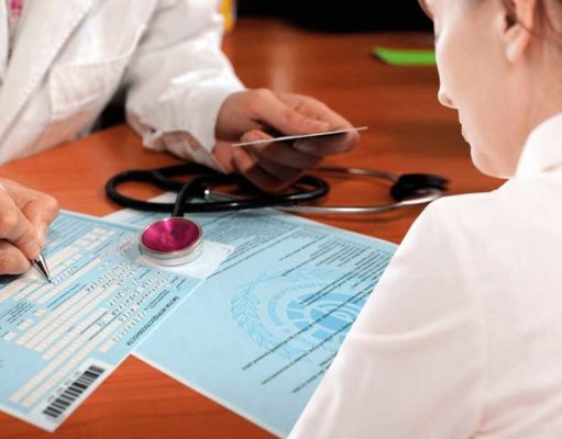 С 1 мая у работодателей станет меньше больничных и больше сотрудников С 1 мая у работодателей станет меньше больничных и больше сотрудников