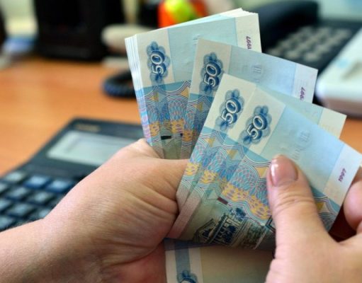 ФСС объяснил работодателям, как считать пособие из МРОТ ФСС объяснил работодателям, как считать пособие из МРОТ